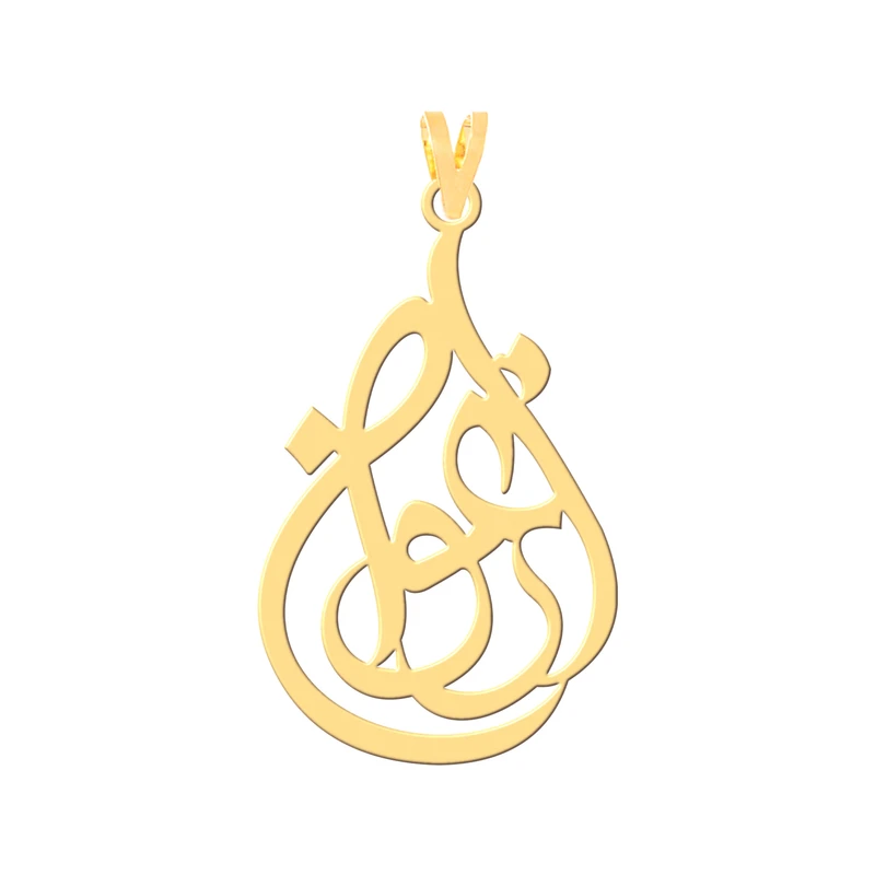 آویز گردنبند طلا 18 عیار زنانه کرابو طرح ارغوان مدل Kr30629