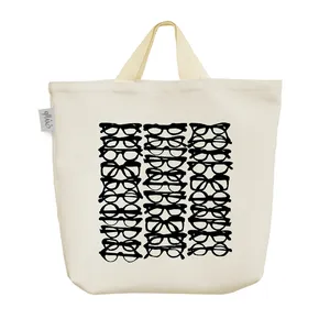 ساک خرید خندالو مدل عینک کد H181