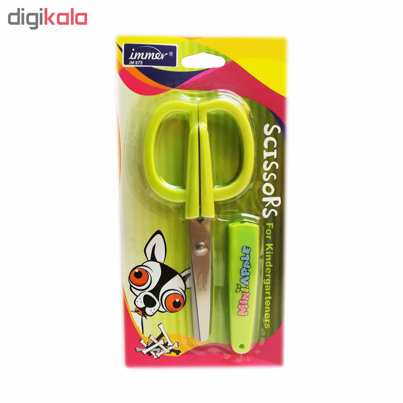 قیچی ایمر کد JM975