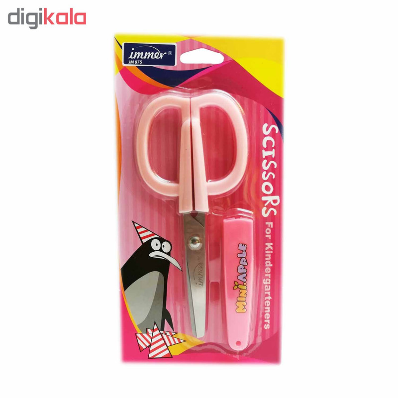 قیچی ایمر کد JM975