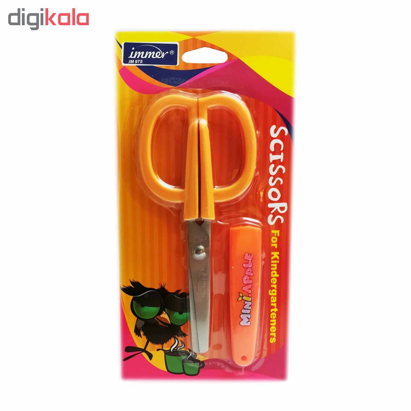 قیچی ایمر کد JM975