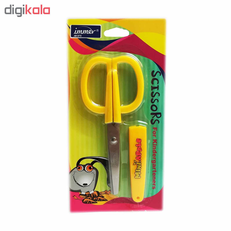 قیچی ایمر کد JM975