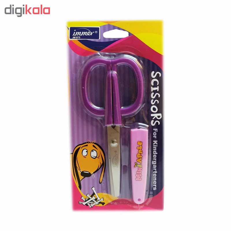 قیچی ایمر کد JM975