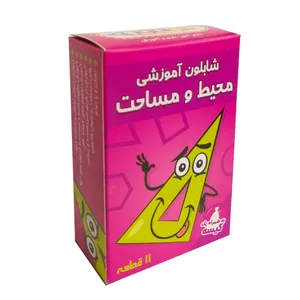 شابلون آموزشی مدل 02