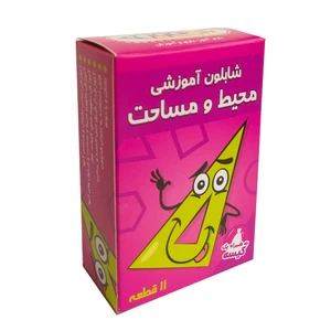شابلون آموزشی مدل 02