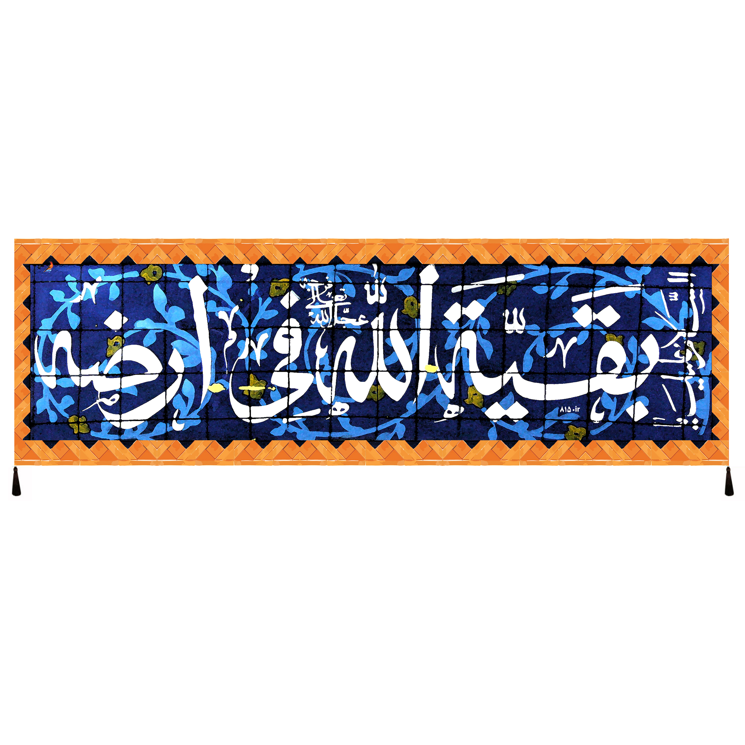 پرچم مدل بقیه الله فی ارضه امام زمان عج کد 73