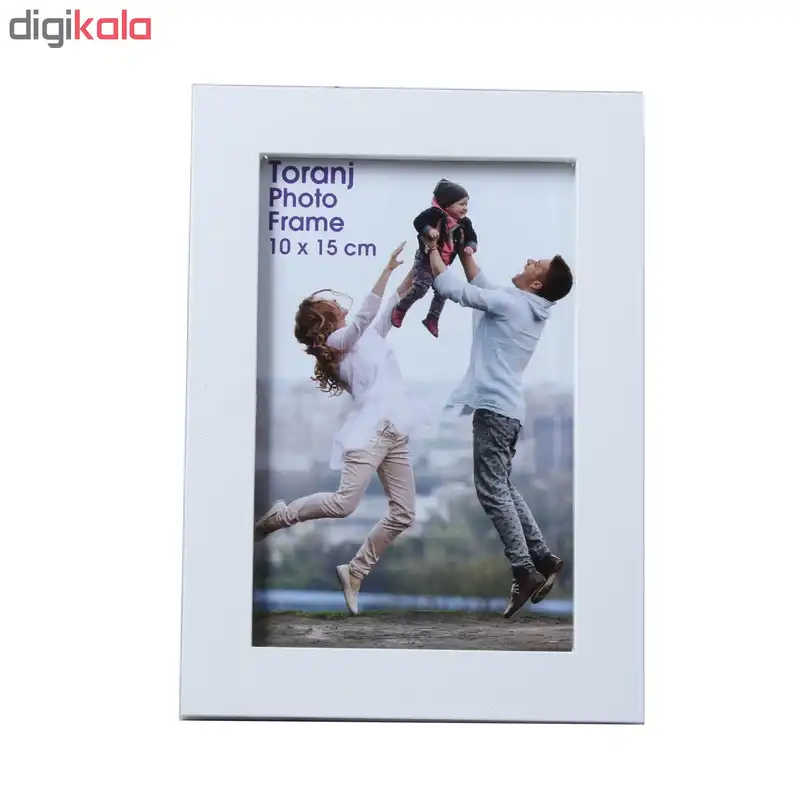 قاب عکس کد 1175