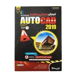 آموزش مقدماتی و متوسط Autocad 2019-Part 1 نشر نوین پندار