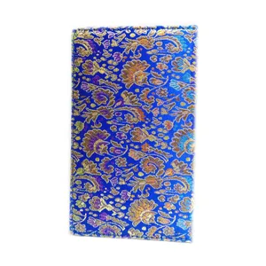 تقویم جیبی سال 1398 طرح پارچه ای کد T-003
