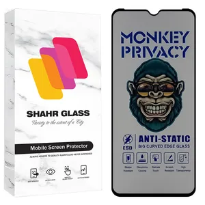 Shahr Glass AMPS Privacy Screen Protector Suitable For Samsung Galaxy A12 / Galaxy F12