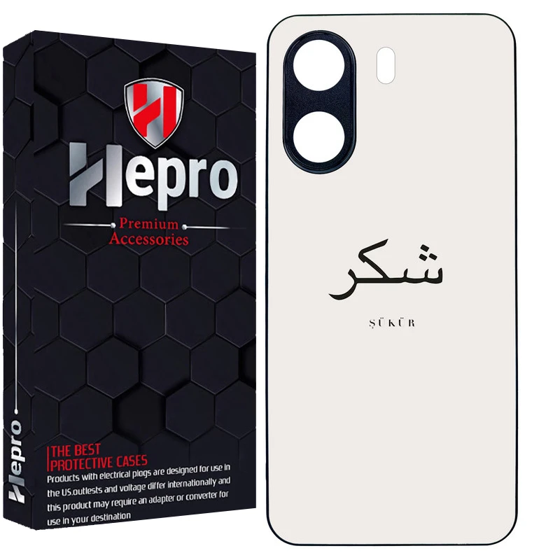کاور هپرو طرح فانتزی مدل TPU مناسب برای گوشی موبایل شیائومی Poco C65