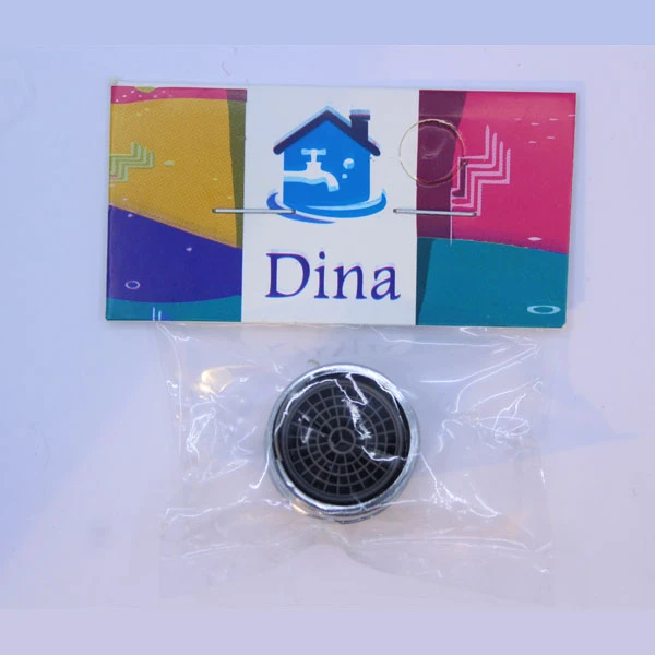 عکس شماره 2 : سرشیر آب دینا مدل dn-p_r_b بسته 10 عددی