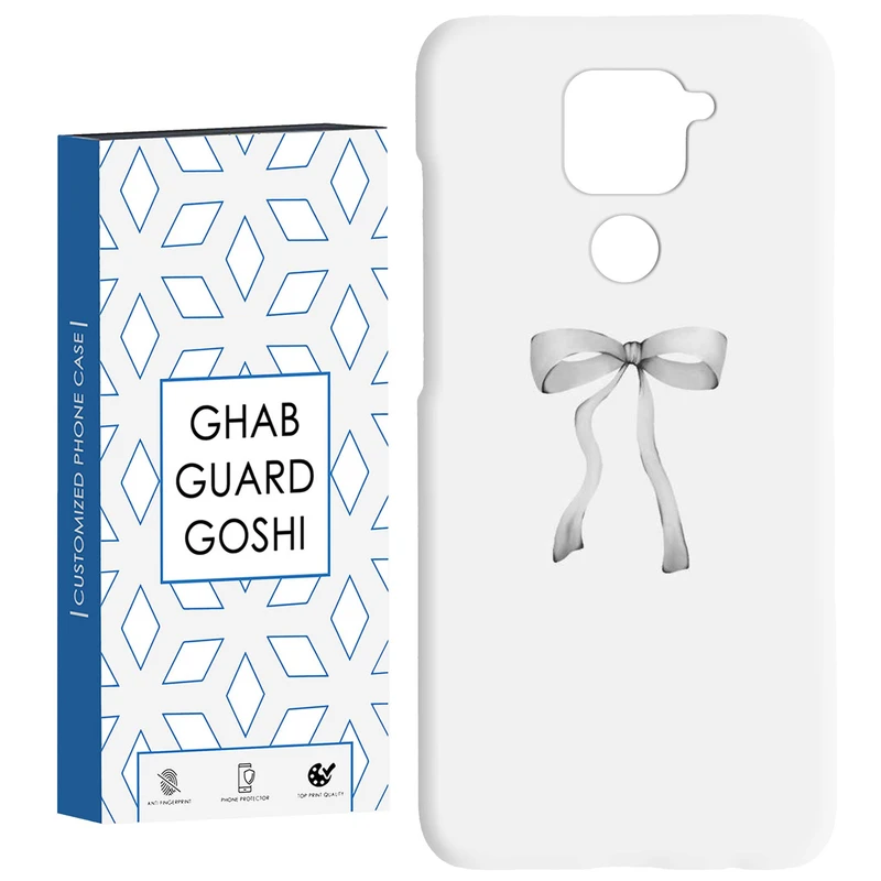 کاور قاب گارد گوشی طرح پاپیون کد Dimo-321 مناسب برای گوشی موبایل شیائومی Redmi Note 9 