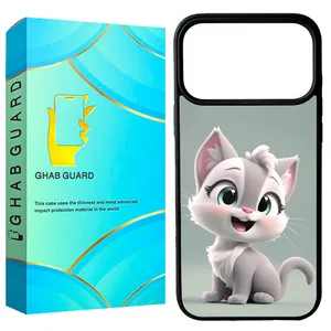 Ghab Guard G17P Cover For Apple iPhone 17 Pro