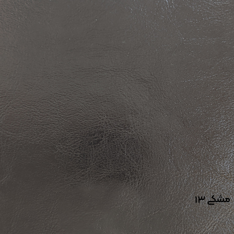 پاف مدل CH-PA6293