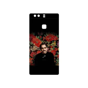 MAHOOT Shahram Nazeri Cover Sticker for Huawei P9 Plus