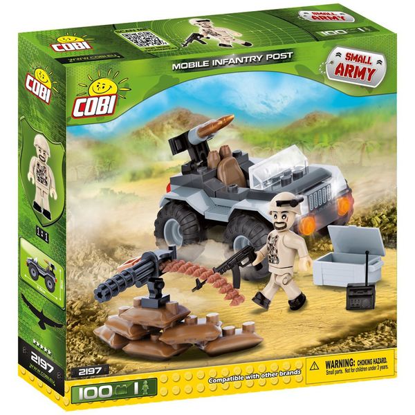 ساختنی کوبی مدل Mobile Infantry Post ساختنی کوبی مدل Mobile Infantry Post