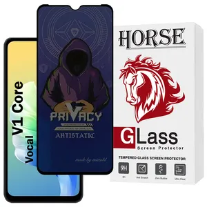 Horse PRMH Privacy Screen Protector Suitable For Vocal V1 Core