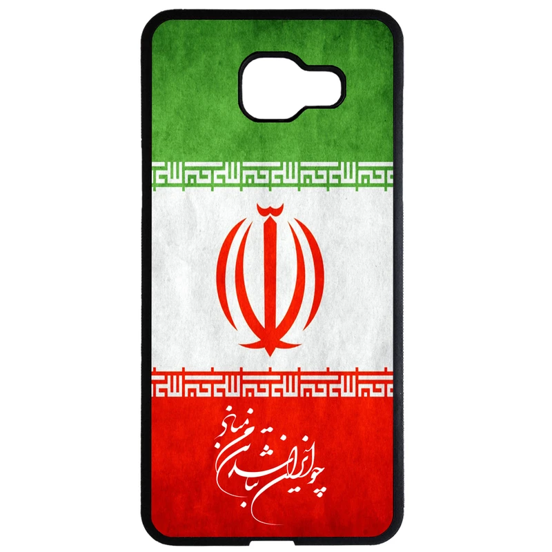 کاور طرح ایران کد 1103 مناسب برای گوشی موبایل سامسونگ galaxy a7 2016