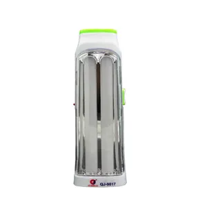 چراغ اضطراری  مدل qj-9817