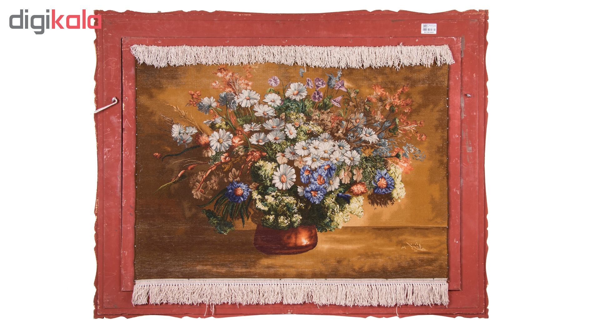تابلو فرش دستباف گل بابونه با گلدان مسی سی پرشیا کد 901581