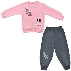 ست سویشرت و شلوار نوزادی نیروان مدل 2037 -4