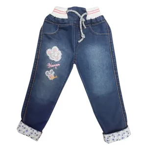 شلوار جین دخترانه مدل D462