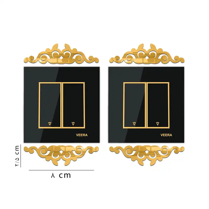 استیکر کلید و پریز دکوماتوس مدل D100 بسته 20 عددی