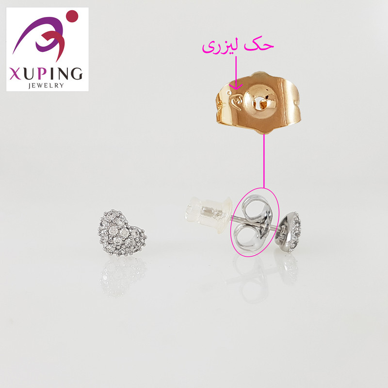 گوشواره زنانه ژوپینگ مدل قلب کد 1376