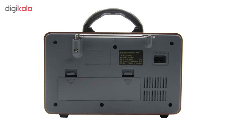 رادیو مییر مدل M-110BT