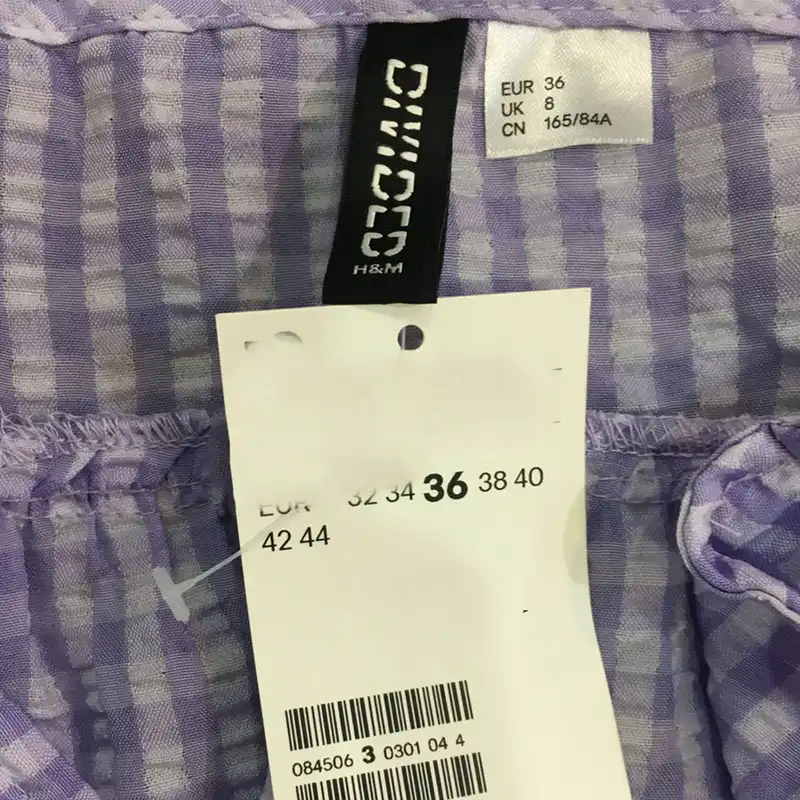 پیراهن زنانه دیوایدد مدل 084506