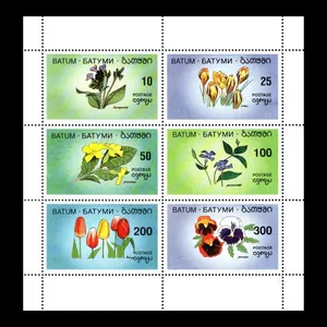 تمبر یادگاری مدل مینی شیت مجموعه 6 عددی