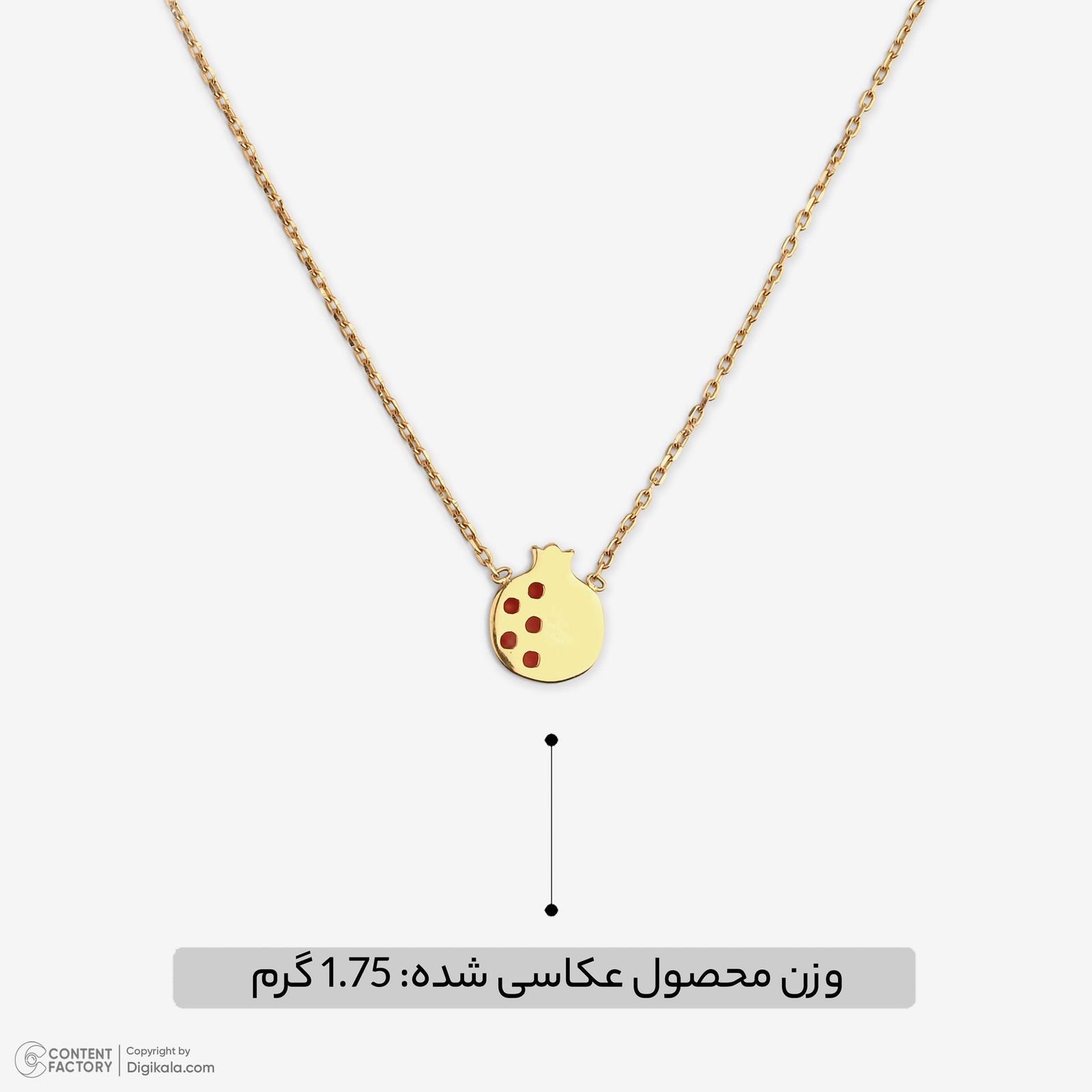 گردنبند طلا 18 عیار زنانه با زنجیر حلقهای (فلامینگو) وی گالری مدل انار کد NA7310 -  - 7