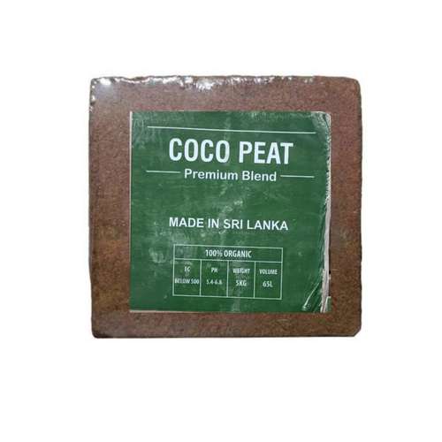 کوکوپیت سریلانکا مدل مدیوم وزن حجم 65 لیتر