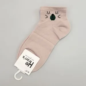 جوراب دخترانه مدل گربه کد FBF-JB019CR