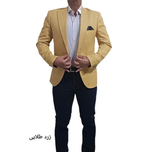 کت تک رسمی مردانه مدل 2041