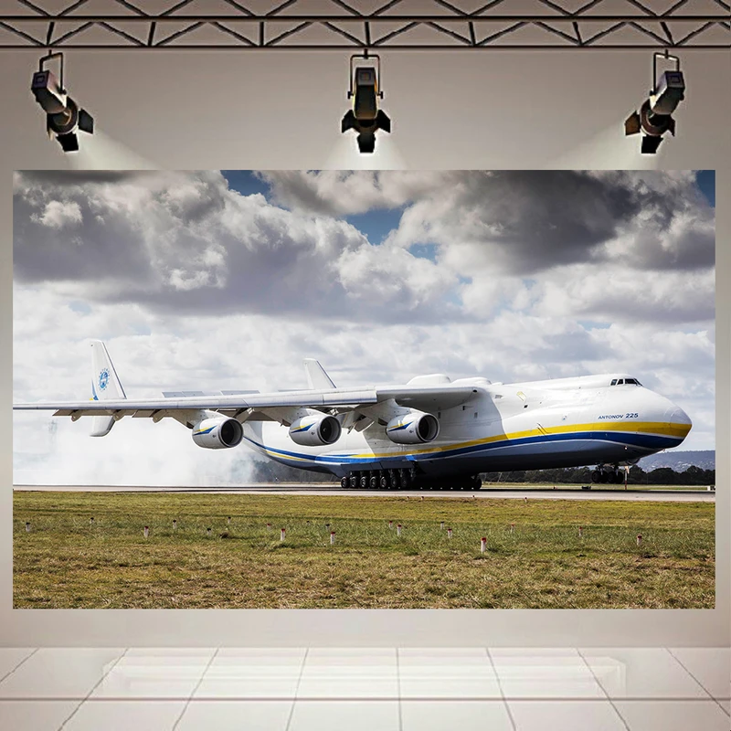 تابلو بوم طرح هواپیما مدل Antonov An-225 کد AR6130