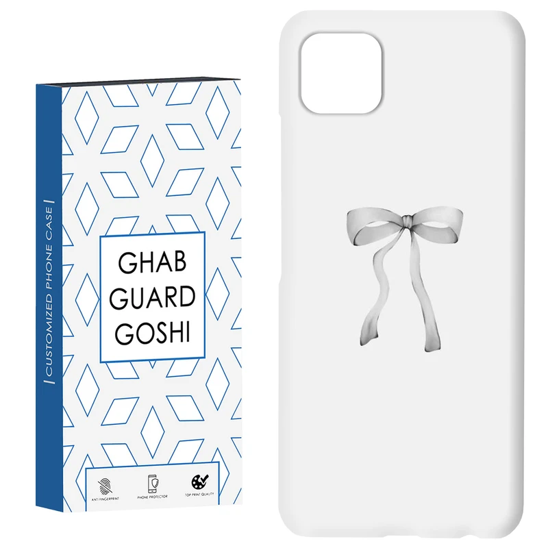 کاور قاب گارد گوشی طرح پاپیون کد Dimo-321 مناسب برای گوشی موبایل سامسونگ  GALAXY A22 5G