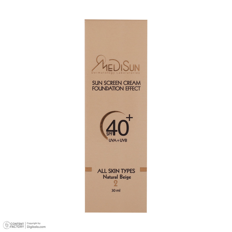 کرم ضد آفتاب رنگی مدیسان SPF 40 مدل 05 ‌مناسب انواع پوست‌ حجم 30 میلی‌لیتر