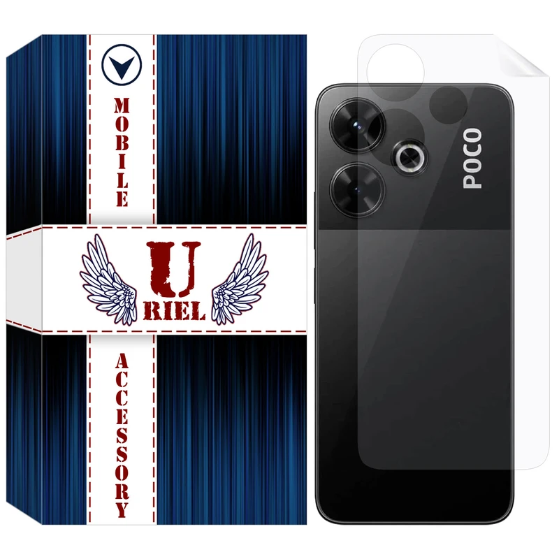 محافظ پشت گوشی یوریل مدل Back-HG مناسب برای گوشی موبایل شیائومی Poco M6 4G