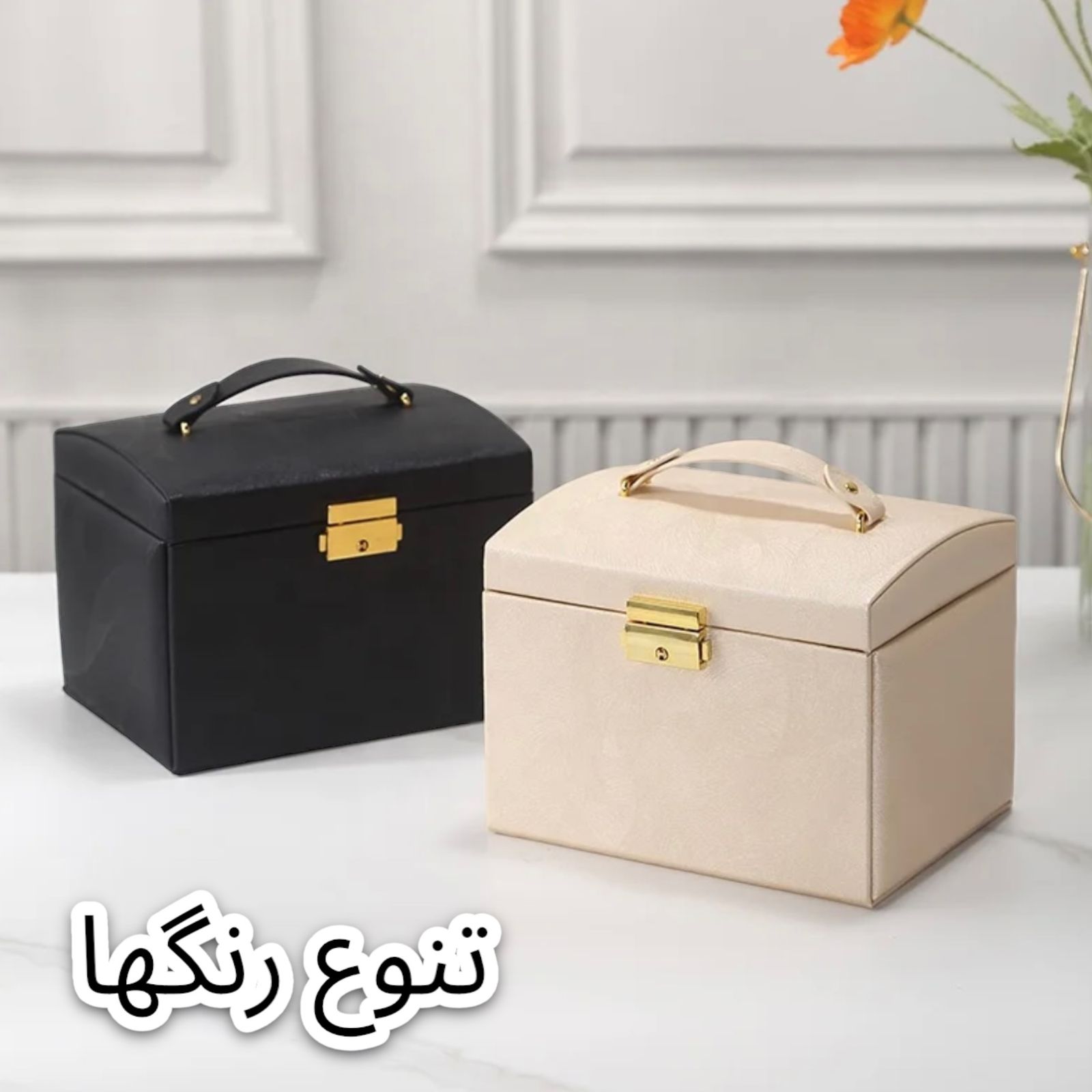 جعبه جواهرات جولری باکس تو مدل چرمی مسافرتی سایز بزرگ -  - 4