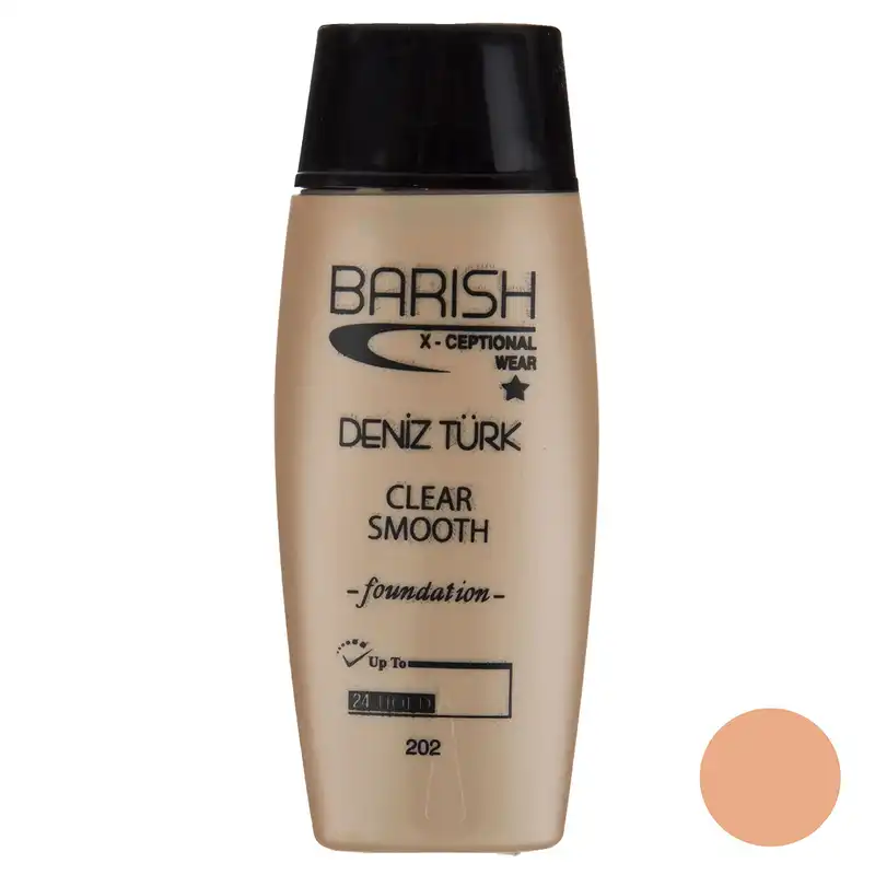 کرم پودر باریش مدل Clear smooth شماره 202 حجم 35 میلی لیتر