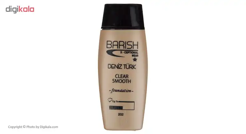 کرم پودر باریش مدل Clear smooth شماره 202 حجم 35 میلی لیتر