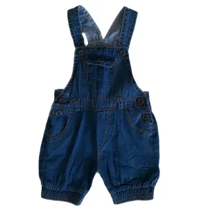 سرهمی نوزادی کد 34