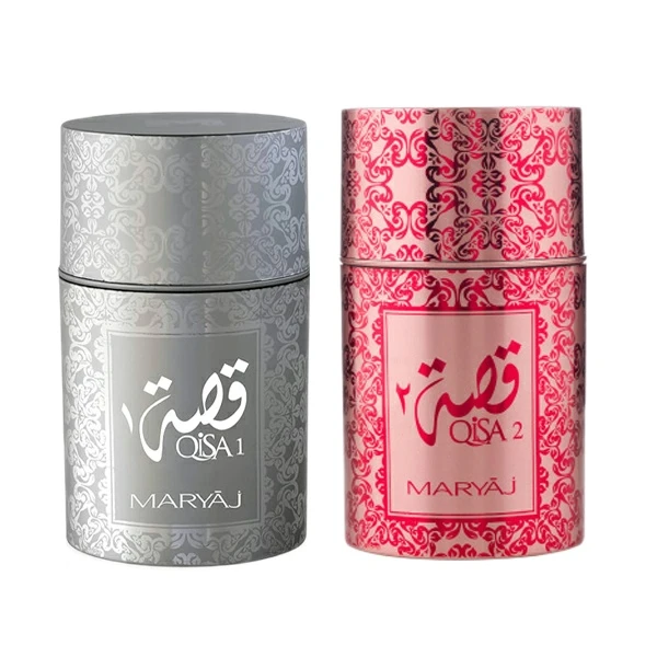 ست ادو پرفیوم مردانه ماریاژ مدل qisa 2 با رایحه شیرین حجم 50 میلی لیتر و ادو پرفیوم مردانه ماریاژ مدل qisa 1 با رایحه تلخ حجم 50 میلی لیتر