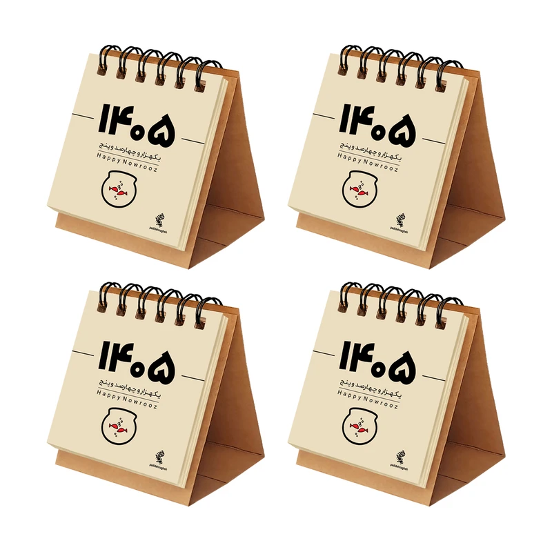 تقویم رومیزی سال 1405 پدیده نقش مدل تاینی کرافت بسته 4 عددی