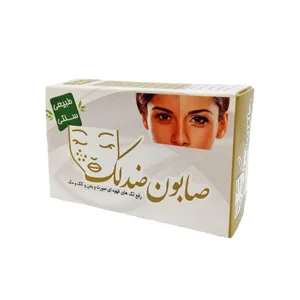 صابون ضد لک ارمغان سلامت مدل 05 وزن 80 گرم