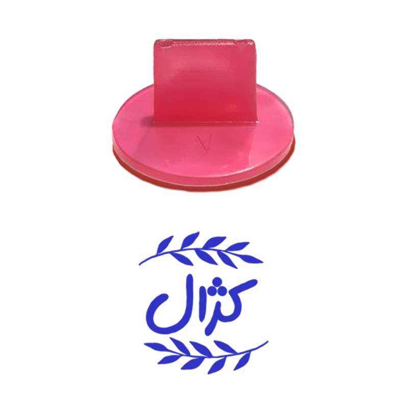 مهر حس آمیزی مدل برگی طرح کژال مهر حس آمیزی مدل برگی طرح کژال