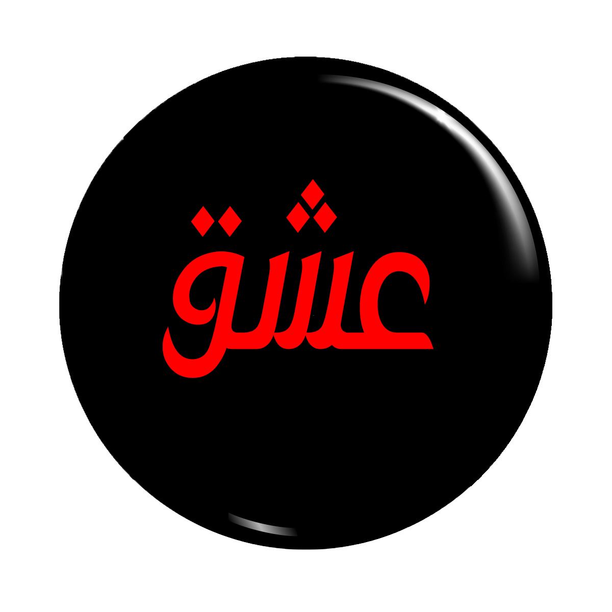 پیکسل کد TiD137