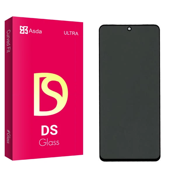 محافظ صفحه نمایش حریم شخصی آسدا مدل DS2 مناسب برای گوشی موبایل شیائومی Poco X5 Pro